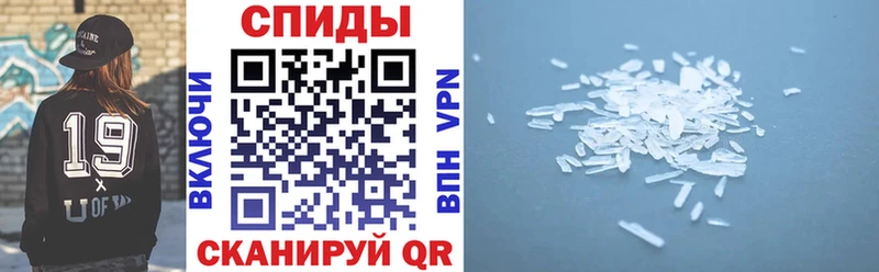 Амфетамин Premium  Энгельс 