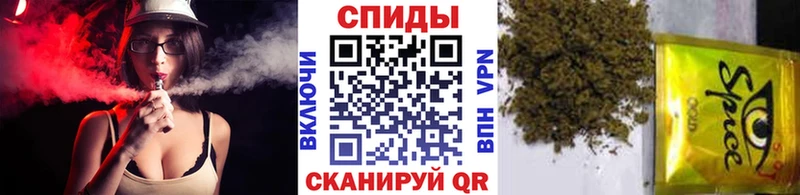 Бутират GHB  купить закладку  Энгельс 