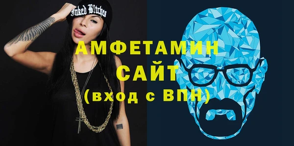 jwh Бородино