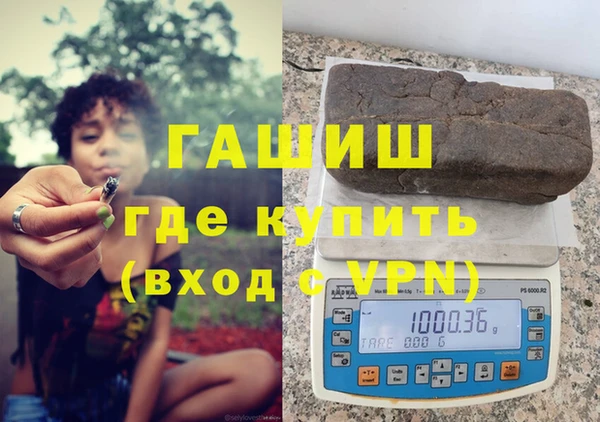 мяу мяу мука Бронницы
