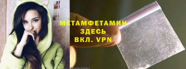 jwh Бородино