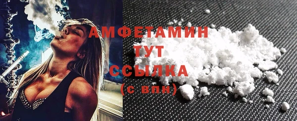 jwh Бородино