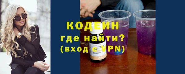 jwh Бородино
