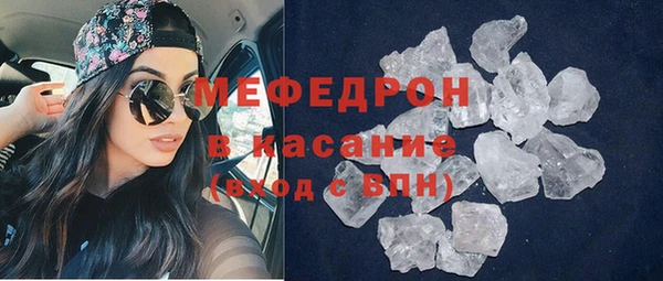 jwh Бородино