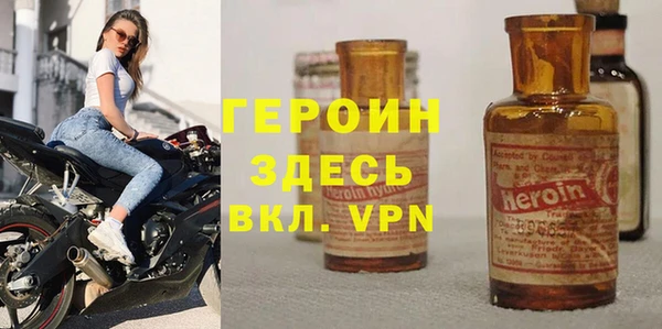 jwh Бородино