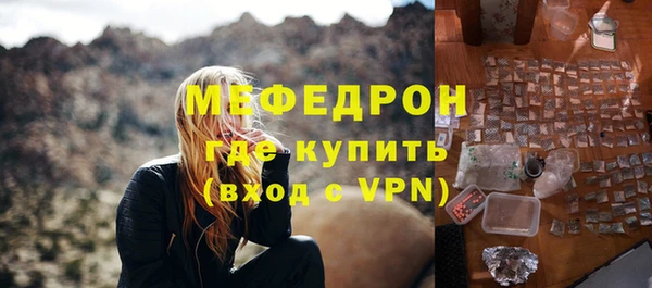 jwh Бородино